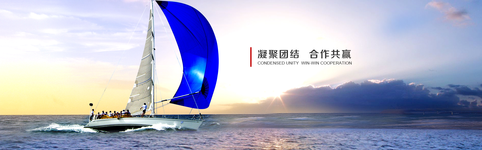 高速攝像機(jī) 高速攝像機(jī)